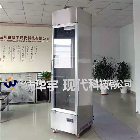 廣東省機(jī)械研究所氮?dú)夤癯鲐?></center>
<p>我司為廣東省機(jī)械研究所定制的恒溫恒濕儲存實(shí)驗(yàn)柜要出貨啦，該臺設(shè)備是目前我司定制最高規(guī)格的儲存柜子</p><p>產(chǎn)品介紹：</p><p>產(chǎn)品型號 HYXD-380KWS-D </p><p>產(chǎn)品品名 <a  title=